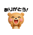 LOVEお届けします❤（個別スタンプ：8）