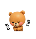 LOVEお届けします❤（個別スタンプ：18）