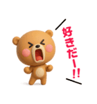 LOVEお届けします❤（個別スタンプ：20）