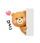 LOVEお届けします❤（個別スタンプ：21）