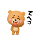 LOVEお届けします❤（個別スタンプ：24）