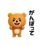 LOVEお届けします❤（個別スタンプ：26）