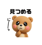 LOVEお届けします❤（個別スタンプ：30）