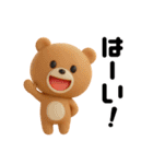 LOVEお届けします❤（個別スタンプ：33）