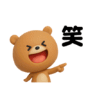 LOVEお届けします❤（個別スタンプ：34）