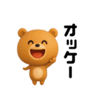 LOVEお届けします❤（個別スタンプ：36）