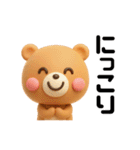 LOVEお届けします❤（個別スタンプ：37）