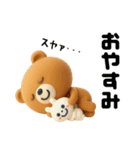 LOVEお届けします❤（個別スタンプ：39）