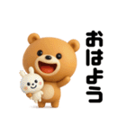 LOVEお届けします❤（個別スタンプ：40）