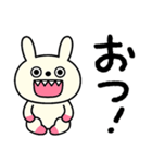 日常あいさつ☆キバうさ（個別スタンプ：7）