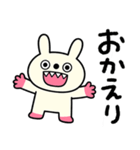 日常あいさつ☆キバうさ（個別スタンプ：16）