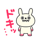 日常あいさつ☆キバうさ（個別スタンプ：26）