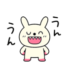 日常あいさつ☆キバうさ（個別スタンプ：28）