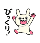 日常あいさつ☆キバうさ（個別スタンプ：31）