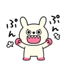 日常あいさつ☆キバうさ（個別スタンプ：34）