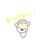 もっちゃんのスタンプVol.3（個別スタンプ：1）