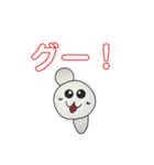もっちゃんのスタンプVol.3（個別スタンプ：9）