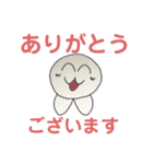 もっちゃんのスタンプVol.3（個別スタンプ：16）