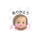 ていこちゃんのご挨拶3（個別スタンプ：3）