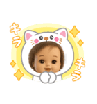 ていこちゃんのご挨拶3（個別スタンプ：6）