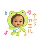 ていこちゃんのご挨拶3（個別スタンプ：8）