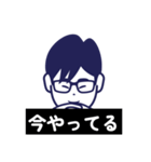 茶ちゃんは？（個別スタンプ：8）