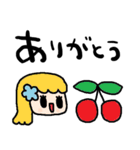 nenerinシンプル日常会話スタンプ986気遣い（個別スタンプ：2）
