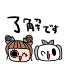 nenerinシンプル日常会話スタンプ986気遣い（個別スタンプ：14）