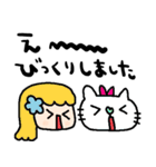 nenerinシンプル日常会話スタンプ986気遣い（個別スタンプ：28）