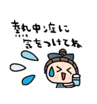nenerinシンプル日常会話スタンプ986気遣い（個別スタンプ：29）