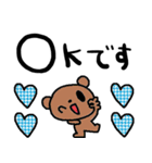nenerinシンプル日常会話スタンプ986気遣い（個別スタンプ：35）