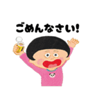 パンダのおさじ ハッピー！スタンプ（個別スタンプ：18）