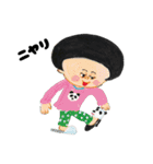 パンダのおさじ ハッピー！スタンプ（個別スタンプ：29）