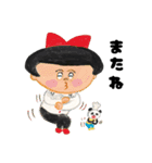 パンダのおさじ ハッピー！スタンプ（個別スタンプ：32）