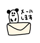 riekimの使えるアニマルスタンプ（個別スタンプ：14）