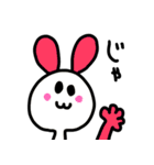 riekimの使えるアニマルスタンプ（個別スタンプ：38）