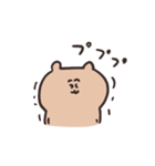 biepo ゆーるずのリアクション くまさん（個別スタンプ：7）