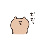 biepo ゆーるずのリアクション くまさん（個別スタンプ：10）
