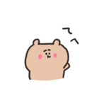 biepo ゆーるずのリアクション くまさん（個別スタンプ：15）