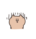 biepo ゆーるずのリアクション くまさん（個別スタンプ：20）