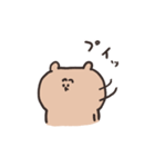 biepo ゆーるずのリアクション くまさん（個別スタンプ：22）