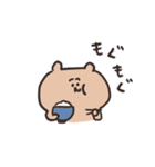 biepo ゆーるずのリアクション くまさん（個別スタンプ：23）