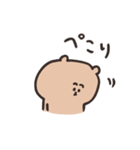 biepo ゆーるずのリアクション くまさん（個別スタンプ：26）