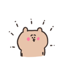 biepo ゆーるずのリアクション くまさん（個別スタンプ：32）