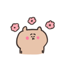 biepo ゆーるずのリアクション くまさん（個別スタンプ：33）