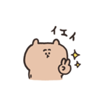 biepo ゆーるずのリアクション くまさん（個別スタンプ：34）