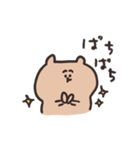 biepo ゆーるずのリアクション くまさん（個別スタンプ：35）