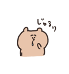 biepo ゆーるずのリアクション くまさん（個別スタンプ：38）