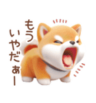 柴犬のネガティブなスタンプ✩.*˚（個別スタンプ：7）