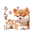 柴犬のネガティブなスタンプ✩.*˚（個別スタンプ：11）